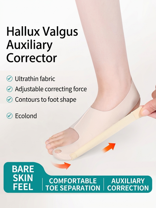 Adjustable Hallux Valgus Toe Aligner