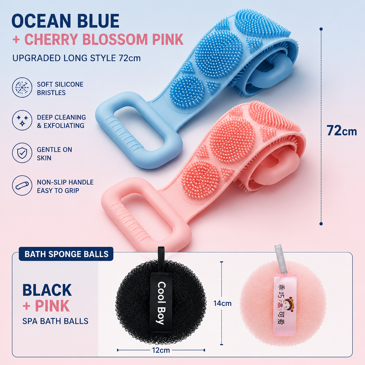 Silicone Back Scrubber Bath Towel