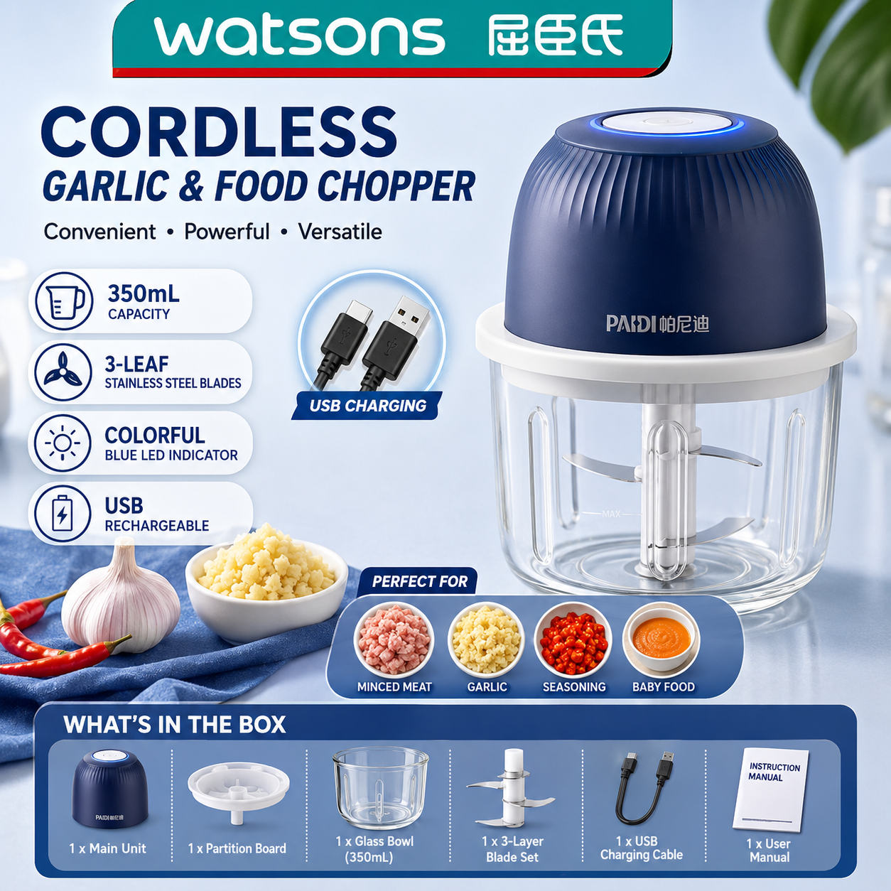 PANIDI Wireless Mini Food Processor – Compact Electric Garlic Masher, Multi-Function Chopper for Garlic, Minced Meat & Vegetables